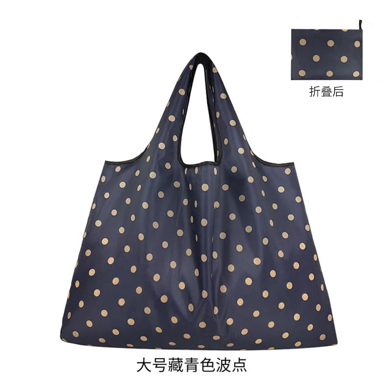 Large Eco-Friendly Shopping Bag Foldable Waterproof Grocery Bag Portable Shopping Tote Vest Bag 210D Oxford Cloth Bag