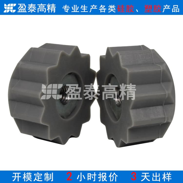 Sensor liquid silicone encapsulated metal screws, electric vehicle frequency converter LSR silicone encapsulated nuts, silicone sealant factory.