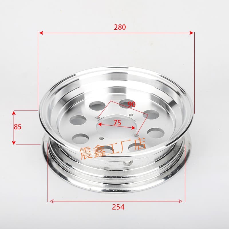 Jincheng 70 motorcycle modified 8/10/12 inch aluminum alloy wheels small motorcycle Z50 motorcycle wheels cross-border