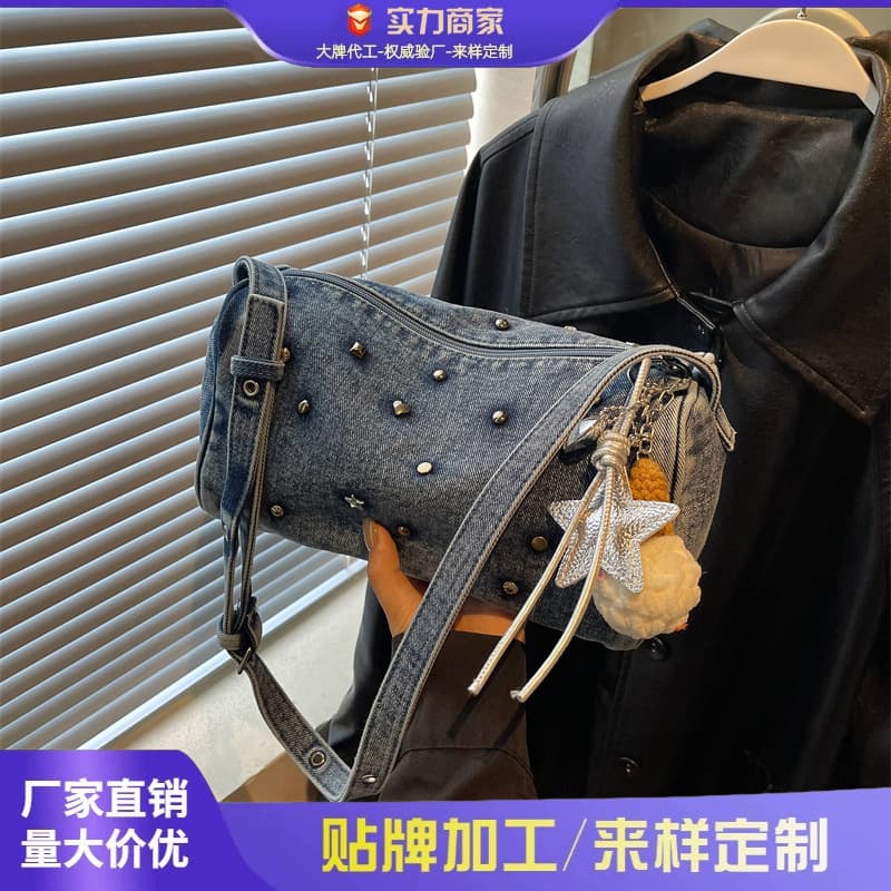 2026 New Fashion Korean Style Cute Simple High-Looking Shoulder Bag Fashion Large Capacity Retro Versatile Crossbody Bag