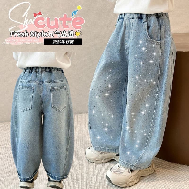 Girls' Rhinestone Jeans 2026 Spring/Autumn New Arrival, Stylish and Versatile Baby Loose Fit Long Pants