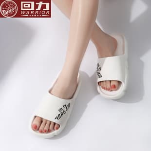 Men's Summer Indoor Silent Thick-Soled Slippers with Cloud-Like Comfort, Couple Home Slippers, Soft Sole Women's Sandals