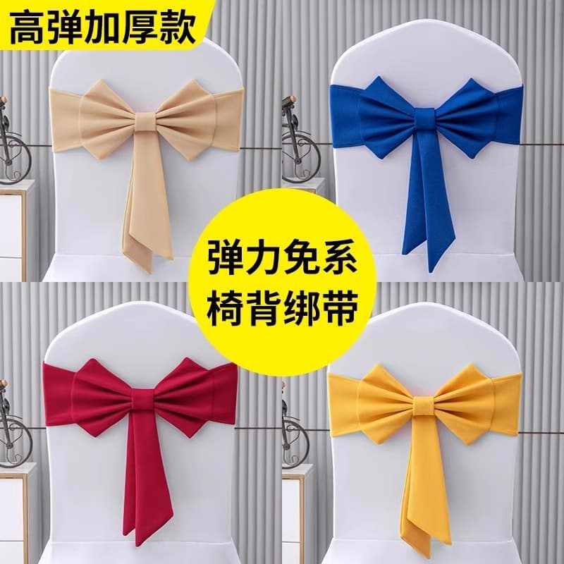 Elastic No-Tie Chair Back Flower Bow VIP Hotel Chair Covers Belt Banquet Wedding Decoration Red Tie Back Flower