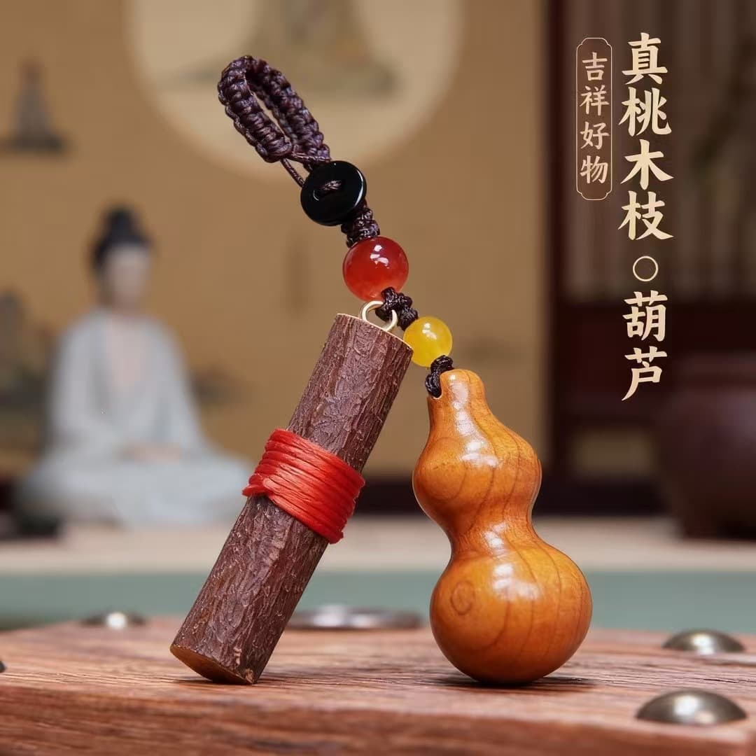 Genuine Old Peach Wood Gourd Wild Peach Wood Branch Phone Chain Keychain Hanging Peach Wood Decoration Pendant