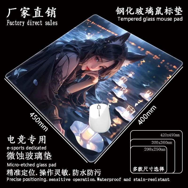 Cross-border animation micro-etched glass mouse pad factory professional e-sports glass mouse pad sliding pad frosted glass