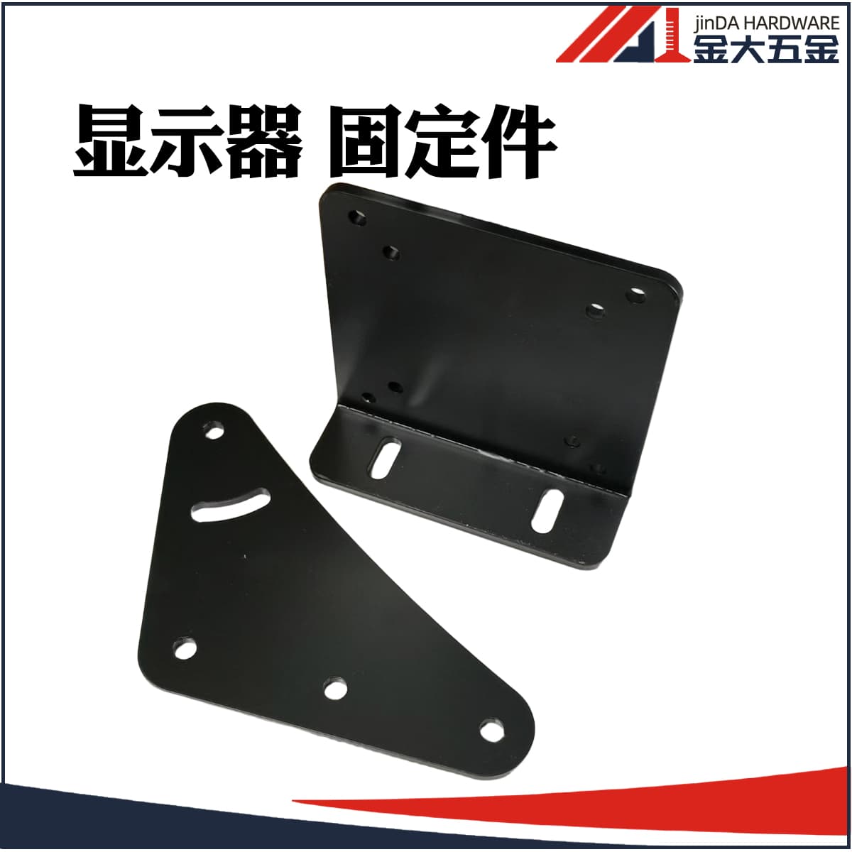 Monitor Mount Racing Simulator Monitor Mount Triple Screen Triangle L-Shape Bracket Fixed Mount