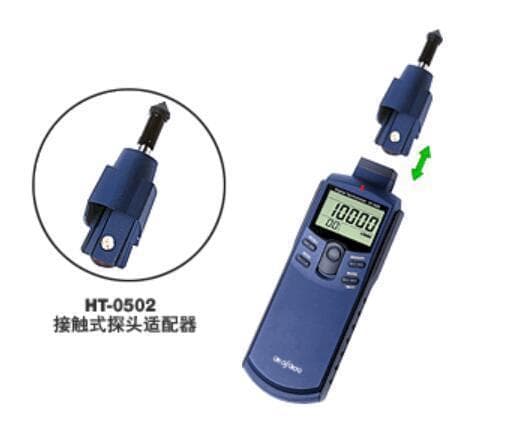Japan Ono digital handheld tachometer HT-5500