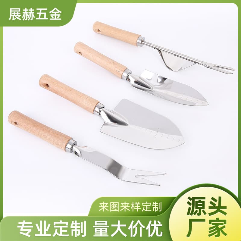 Stainless Steel Home Gardening Tool Set - Small Shovel for Digging, Planting, Weeding, Loosening Soil, and Pulling Weeds