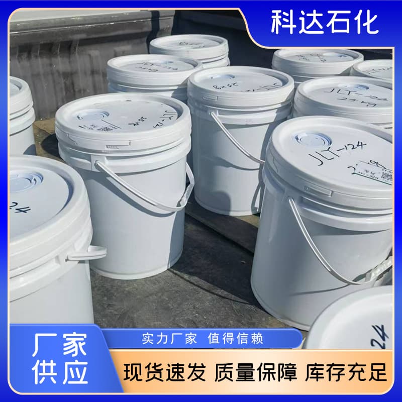 Jinxi (Huludao) Liquid Polysulfide Rubber, JLY-121LP-3 Waterproof Liquid