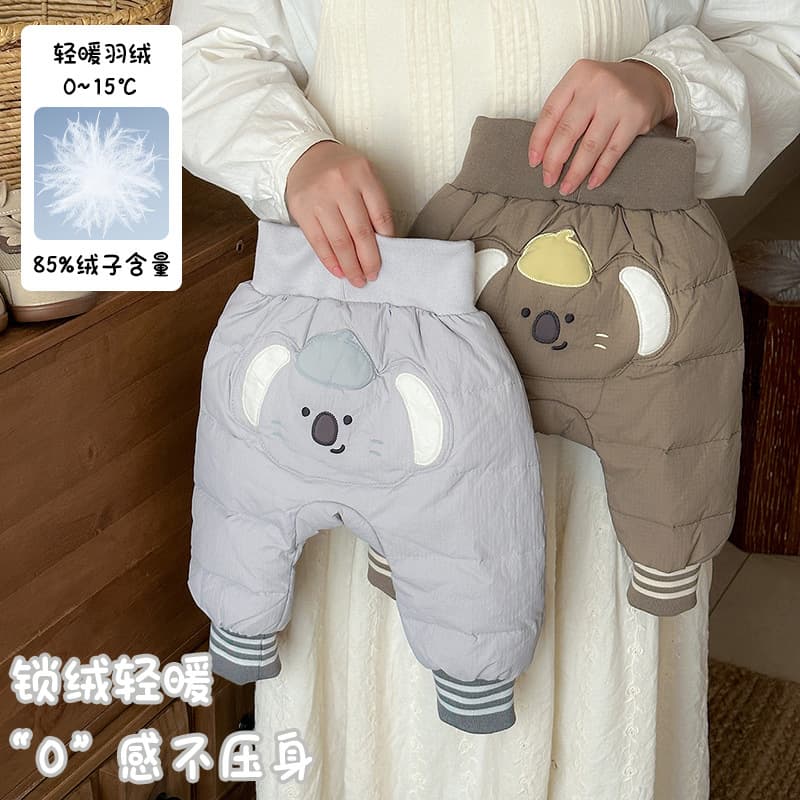 Baby down-filled winter pants, thickened and warm, white duck down, high-waisted, bottom-covering pants for boys, winter outerwear, Class A