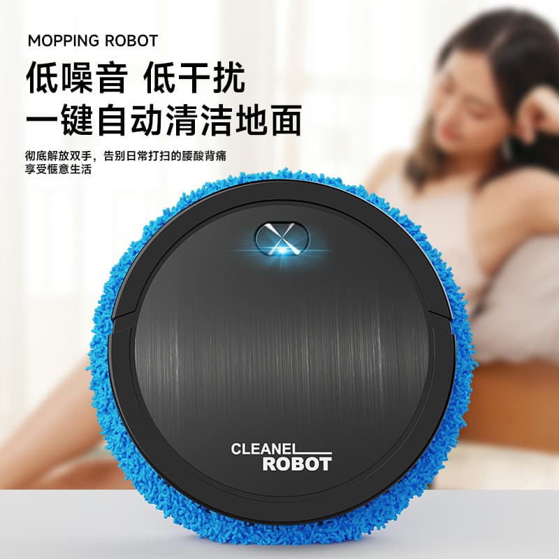 Smart Cross-Border Mopping Robot Automatic Mopping Wet and Dry Dual-Use USB Rechargeable Mopping Machine