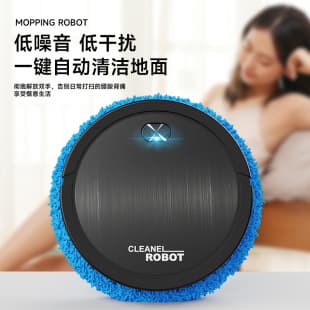 Smart Cross-border Mopping Robot Automatic Mopping Wet and Dry Dual Use USB Charging Floor Mop Machine