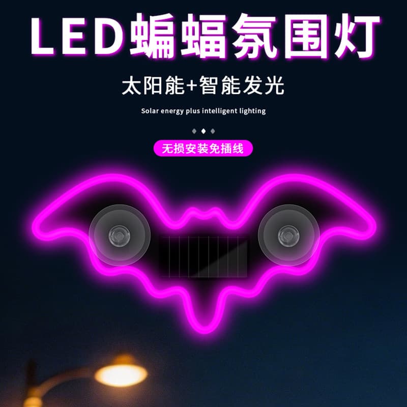 Car Bat Light Solar Decorative LED Warning Light Triangle Window Rear Window Vehicle Fun Cute Atmosphere Light