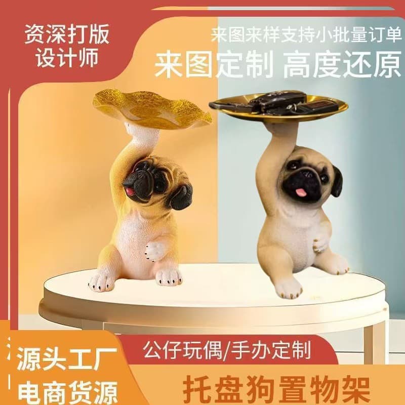 Cute puppy tray pug cartoon character storage rack desktop decoration key storage item, best-selling online.