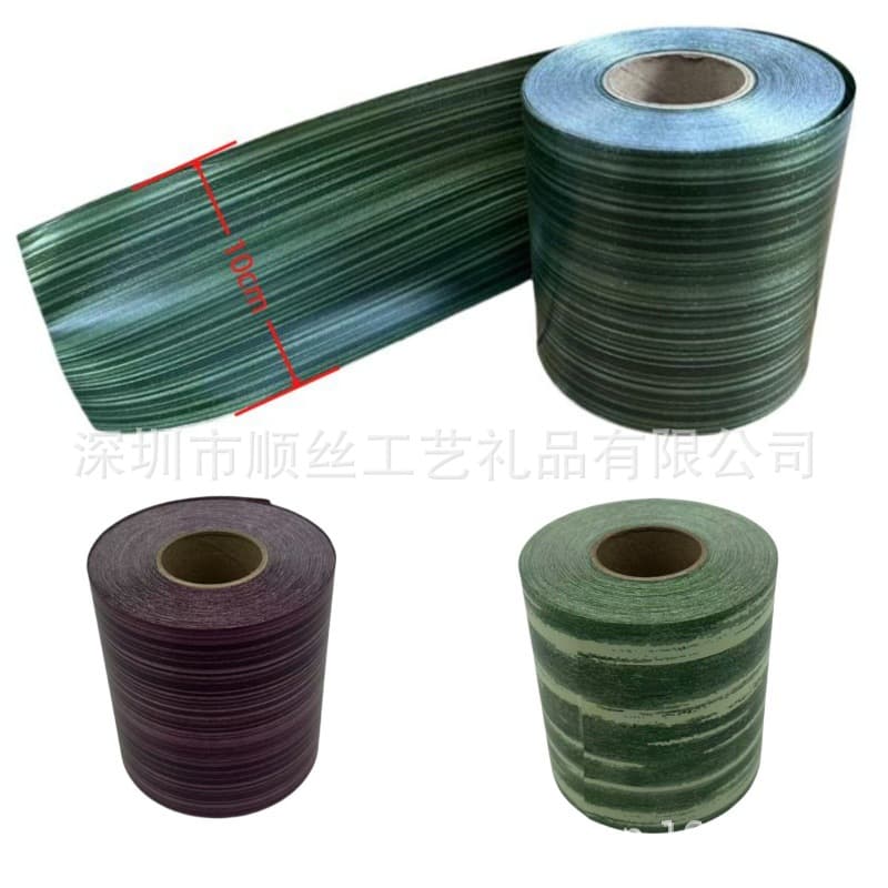 Tree Bark Pattern Ribbon, Tree Bark Pattern Decorative Flower Ribbon, Packaging Ribbon with Tree Bark Design, Gift Wrapping Ribbon, Decorative Ribbon