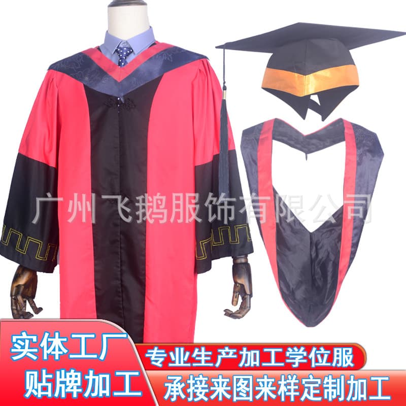 Cross-border Export to Europe and America Academic Gown Bachelor's Master's Doctoral Graduation Ceremony Suit Dean Principal Supervisor Gown Wholesale