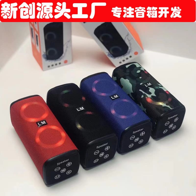 Lm-882 Fabric Wireless Bluetooth Speaker Dual Speakers Led Light Ring Surround High Power Card Insertion Usb