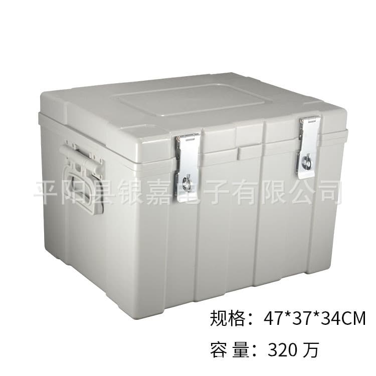 Customized bank-specific voice recorder cash box, cash transport box, financial toolbox, safe, plastic steel money box