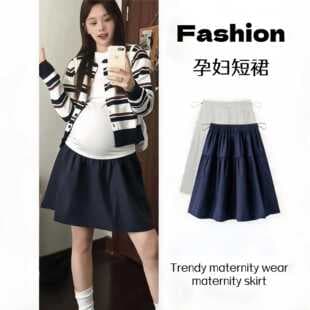 Maternity Korean Soft Style Navy Blue Women's Summer 2026 New Maternity Pants Skirt Vintage Maternity Wear