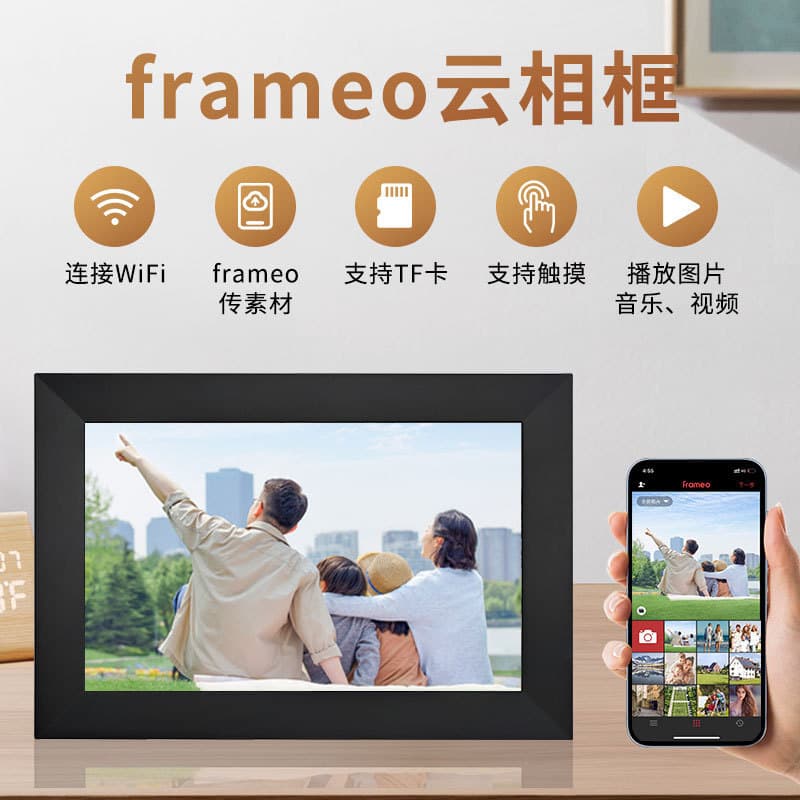 10-inch Home Photo Video Digital Photo Frame Horizontal/Vertical Placement Wall-mounted Display Holiday Gift Smart Photo Frame
