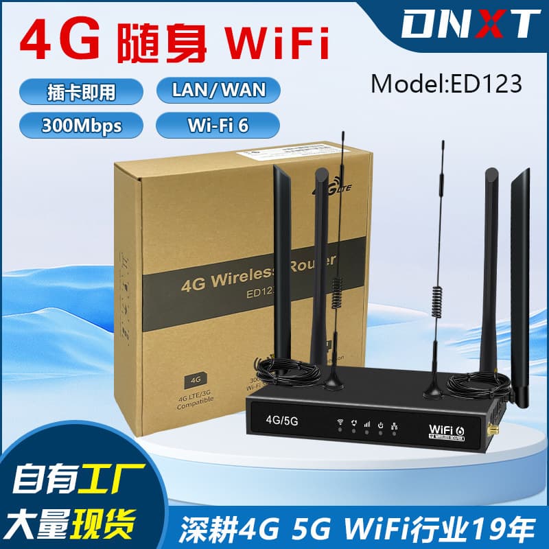 CPE Router 4G Wireless SIM Card Router for UK Russia Southeast Asia 4G Router to WiFi Router