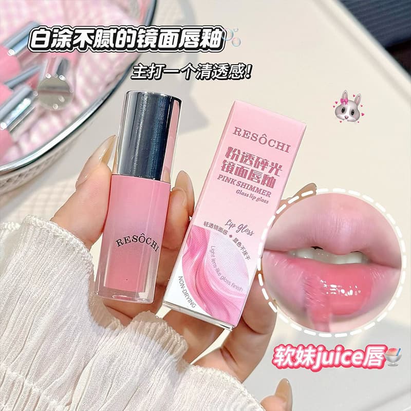 RESOCHI Pink Translucent Shimmer Mirror Lip Glaze Korean Style Clear Pure Lustrous Glass Lips Youthful Cross-Border Makeup for Women