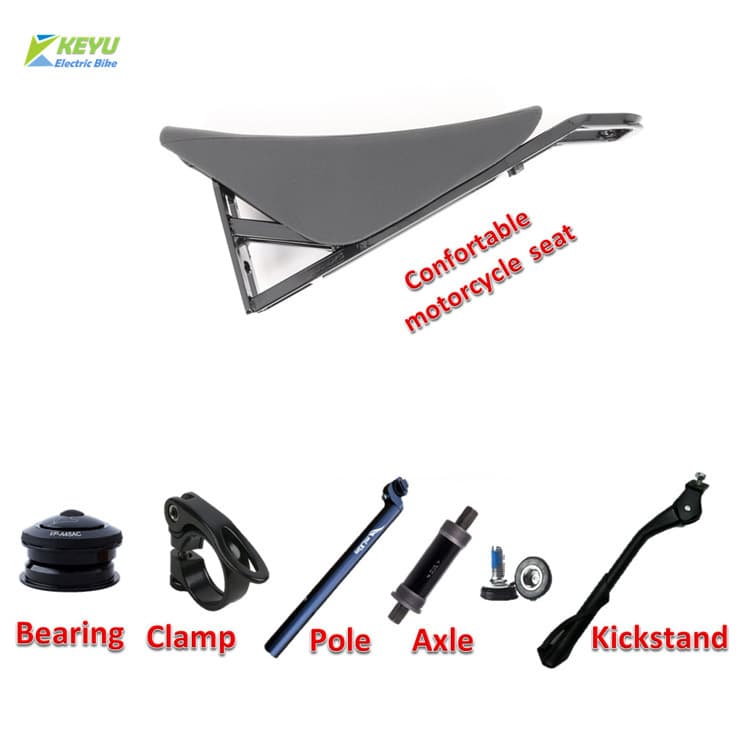 KEYU Enduro ebike frame appendix - Motorcycle seat mounting parts