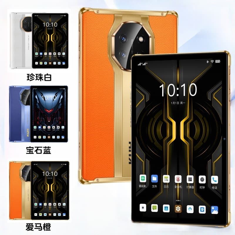 2-in-1 Cross-Border Tablet PC with SIM Card Calling Google Learning Machine OEM ODM Customization Factory