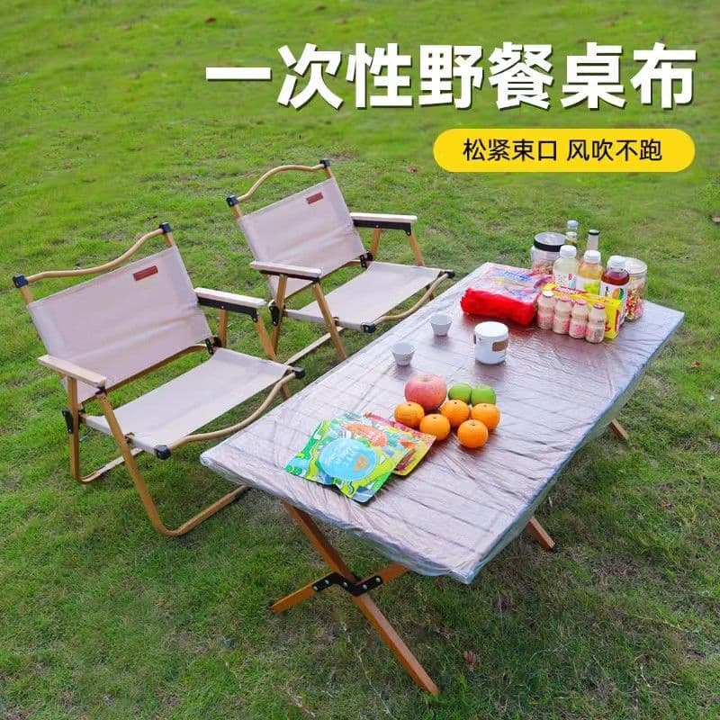 Picnic disposable drawstring table cover outdoor windproof waterproof and oil-proof tablecloth camper car camping table cover