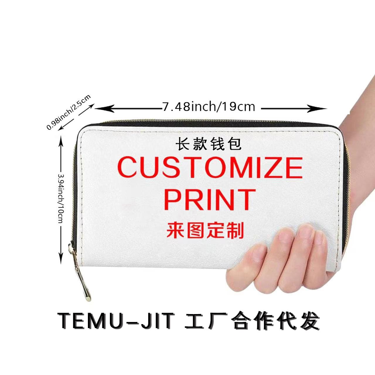 Cross-border JIT Yiwu Warehouse DIY Wallet Long Wallet Short Wallet Passport Cover Custom Print Small Batch D-Style