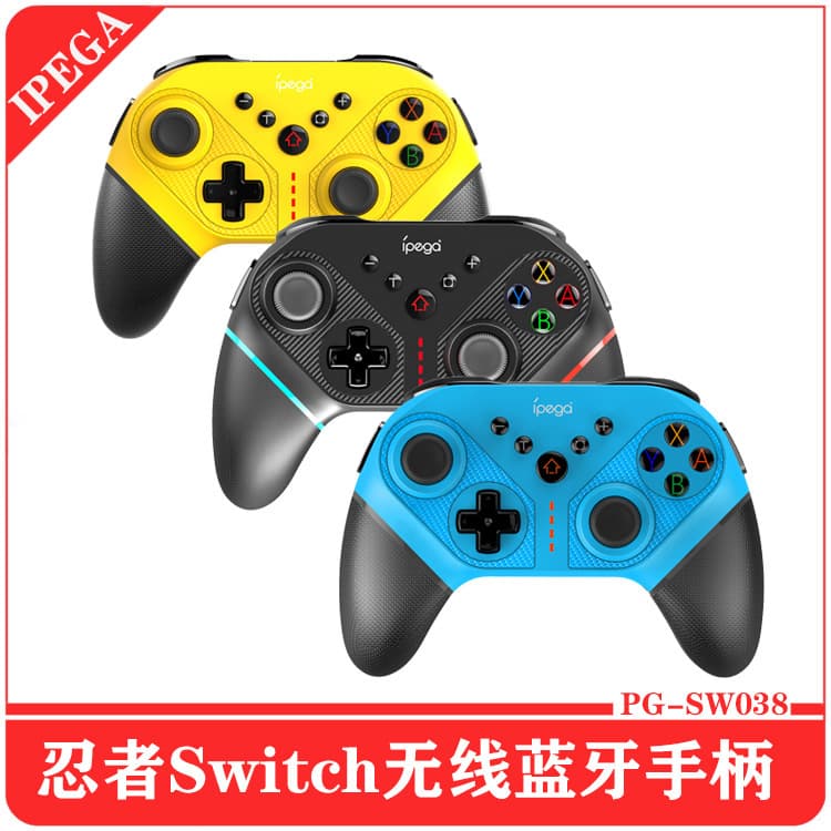 Ninja Switch Wireless Bluetooth Controller NS Console Controller with Turbo Function Android PC/PS3 Wired Gamepad