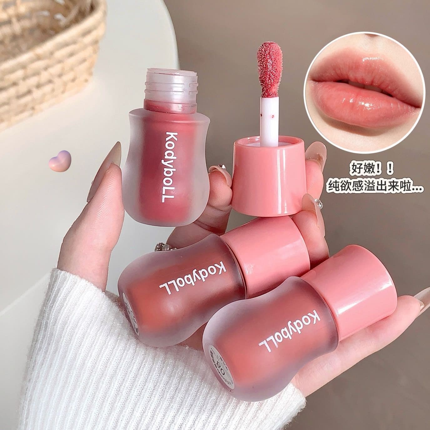 kodyboll powder lip glaze mirror long-lasting moisturizing lip gloss plain water tender lip glaze student party