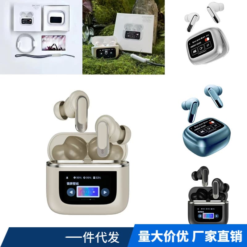 V8 Display A9pro Wireless In-Ear TWS Noise Reduction Bluetooth ANC Long Battery Life Translation AI Earphones Creative Design IPX4 Waterproof