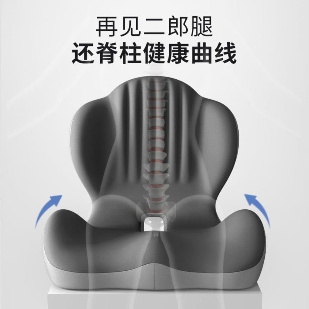 Memory Foam Integrated Seat Cushion Office Chair Lumbar Support Pad for Long Sitting, Student Posture Correction Ergonomic Back Cushion