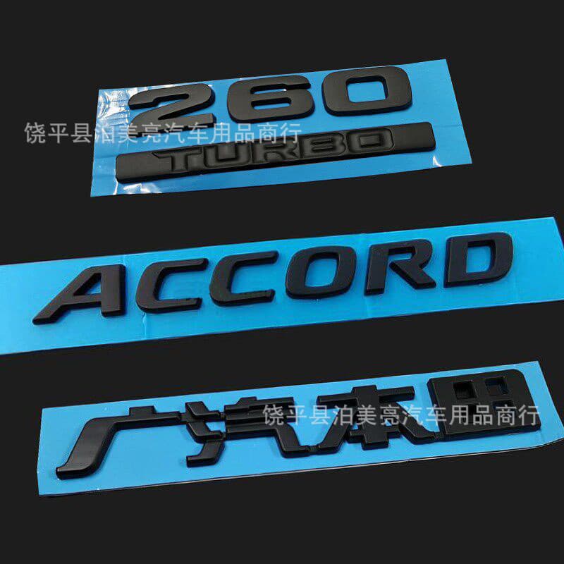 For GAC Honda 10th Generation Accord Black Emblem ACCORD Letter Front Grille Accord Rear Trunk Letters