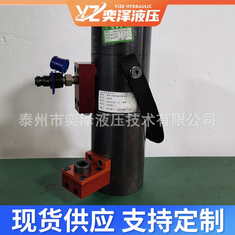 In Stock Multi-Stage Hydraulic Tensioner, Multi-Stage Bolt Tensioner, Fastener Removal Tensioner