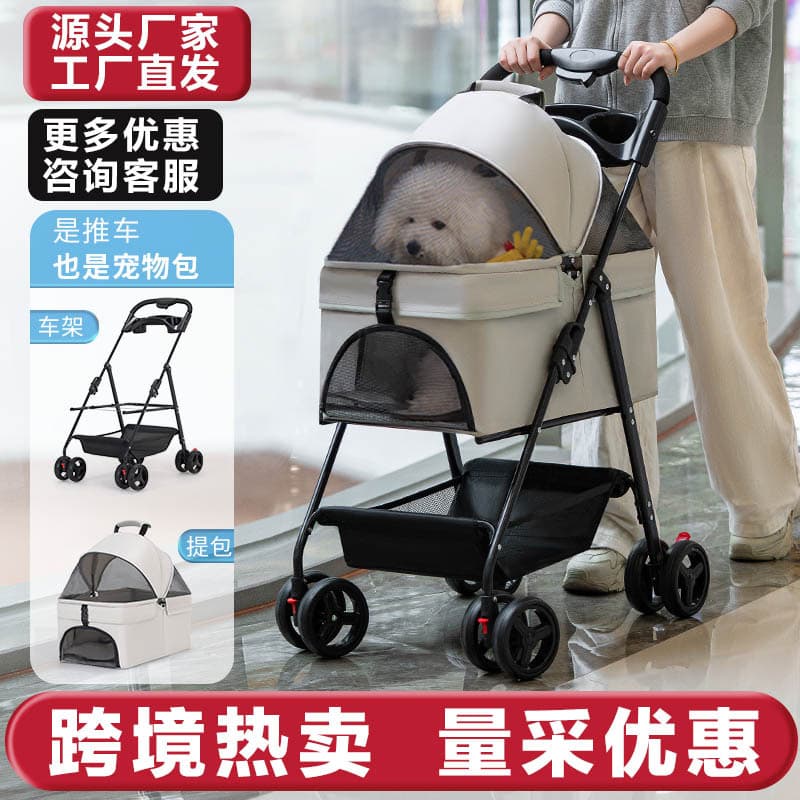 Pet Stroller for Dogs, Lightweight Foldable Detachable Small to Medium Dog Pushcart, Dog Walking Cart, Cat Cart, Dog Pull Cart