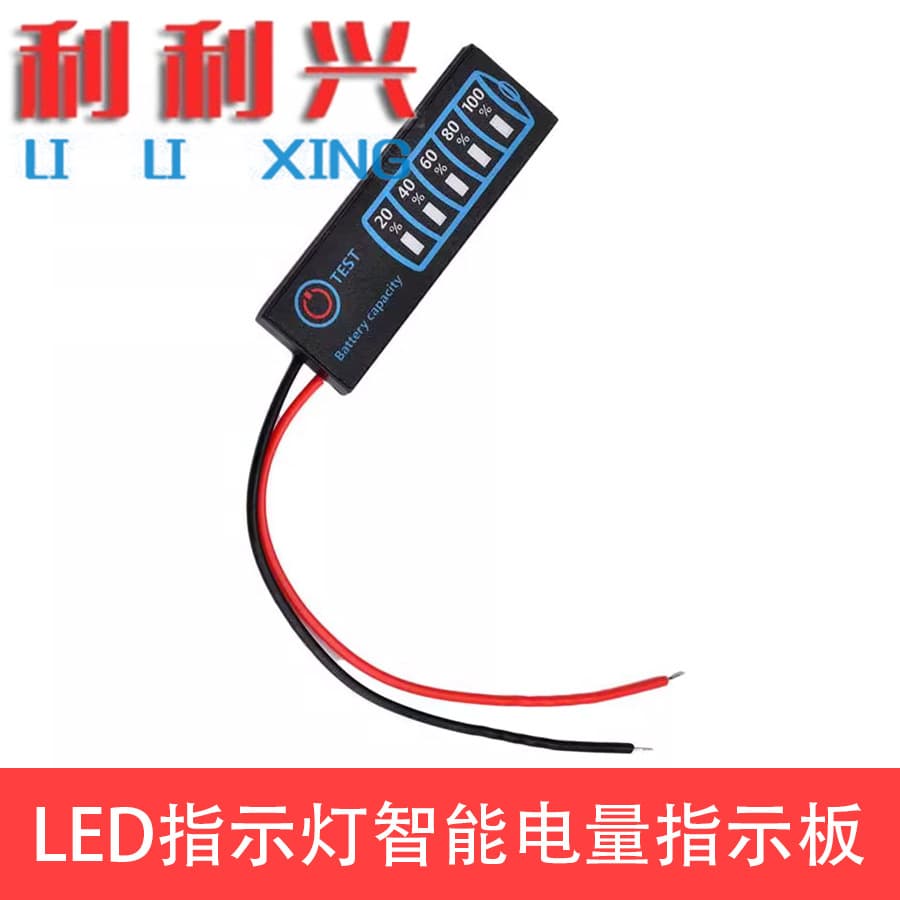 DC5-30V Lithium / LiFePO4 / Lead-Acid Battery Pack Percentage Indicator Board Battery Level Display