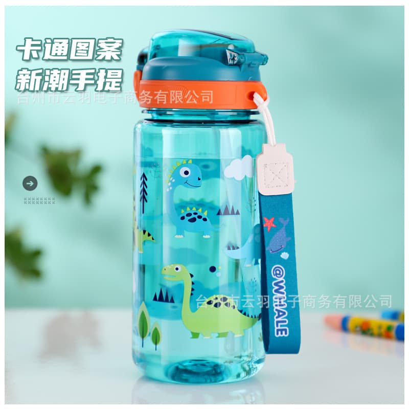Cross-border cartoon children's water cup with straw strap kettle, summer plastic cup for primary school students to go to school on behalf of
