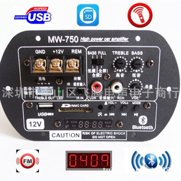 Factory Wholesale Car 12V High Power Amplifier Board with Card Slot Remote Control Car Host Bluetooth Amplifier