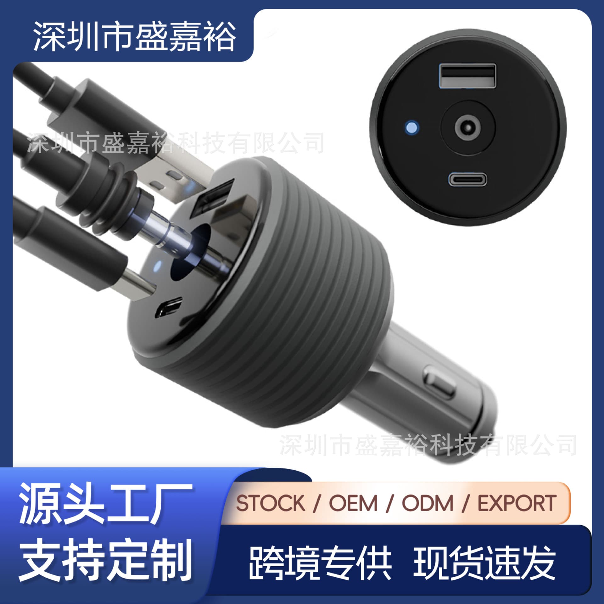Cross-Border Mini Car Adapter 12V to 24V DC Boost Converter Suitable for RVs and Boats