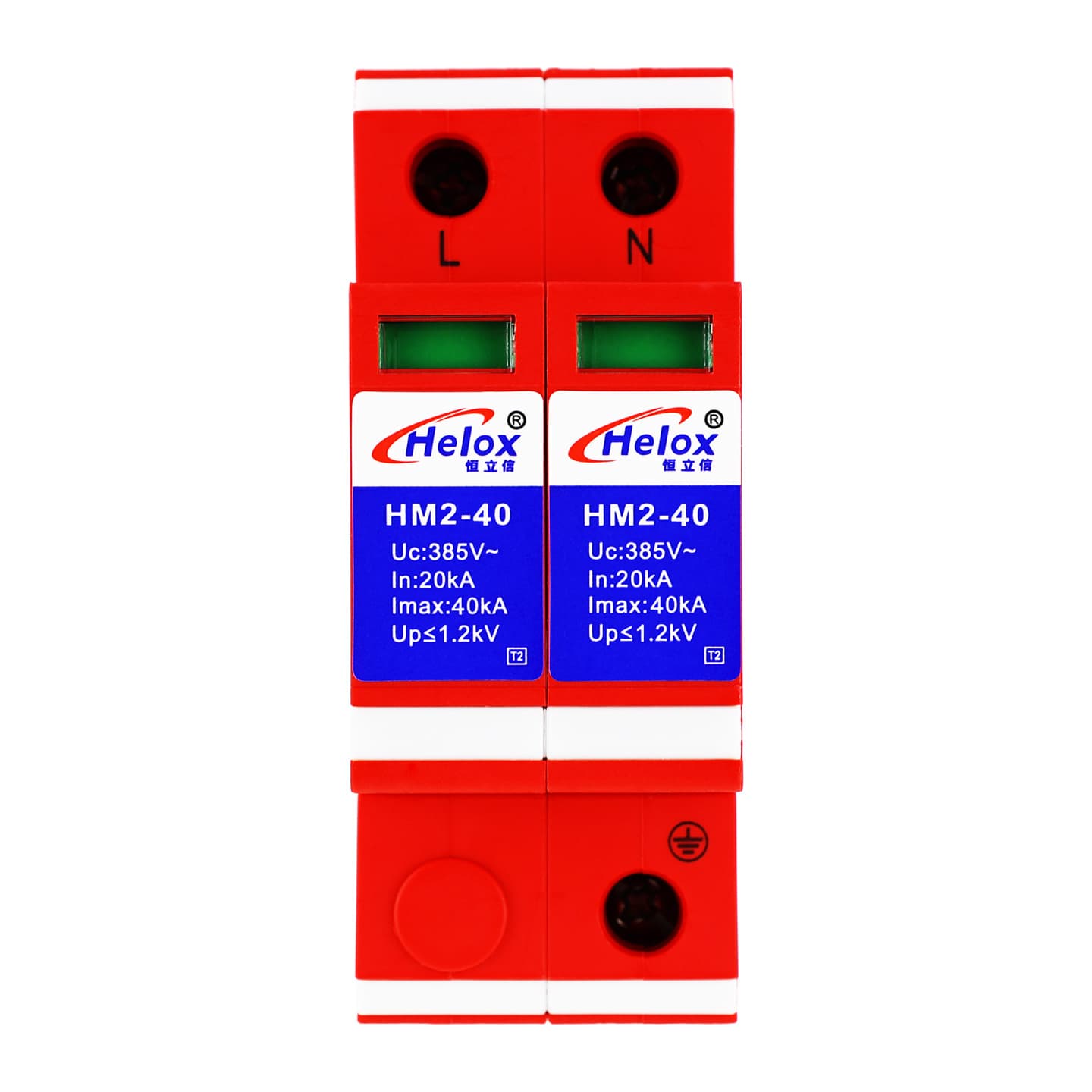 Henglixin Single-phase 220V Power Surge Protector 40KA Class C T2 Secondary Surge Protective Device HM2-40 1.2kV