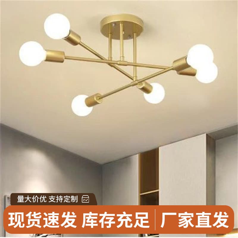 Nordic style living room ceiling lamp modern minimalist restaurant lamp creative personality room chandelier bedroom lamp super bright