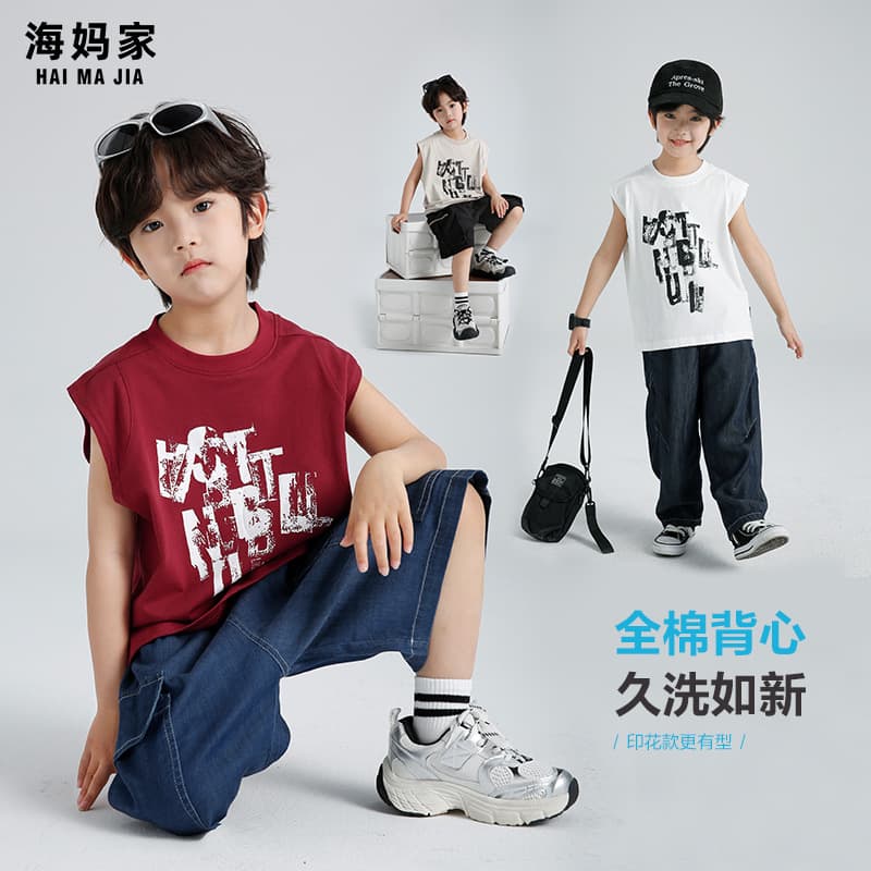 Haima Home 2026 Summer New Boy Trendy Cotton Vest Summer Clothes Big Kids Sleeveless T-Shirt