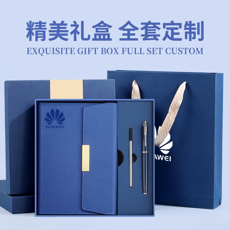 2025 A5 Tri-fold Business Notebook Gift Set, Stationery, Diary, Journal, Logo Printed
