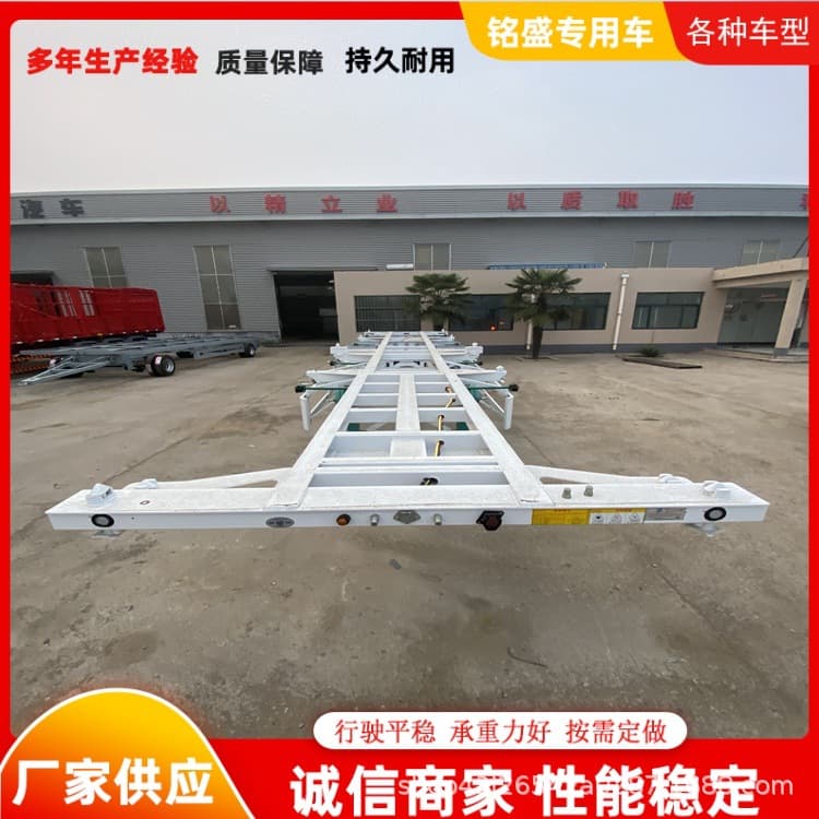 Custom 2-Axle 20ft Port Skeleton Truck Dock Container Haulage Vehicle Tank Container Chassis Skeleton Semi-Trailer