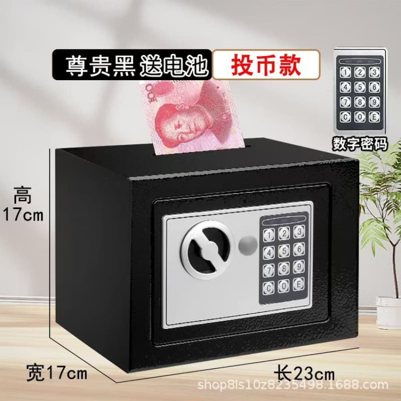 Mini Safe for Home Use, Coin Bank Storage Box for Kids and Adults, Birthday Gift Anti-Theft Cabinet
