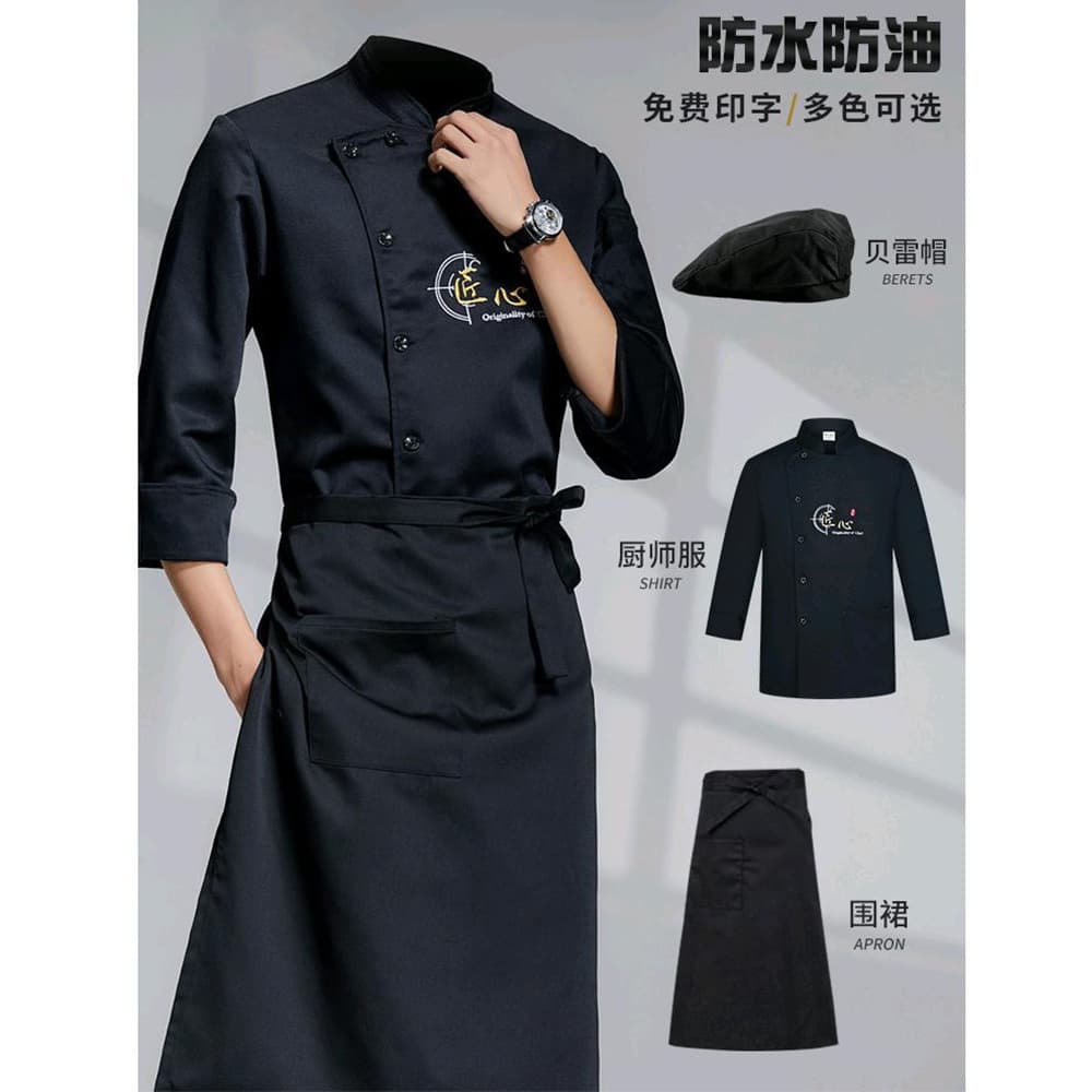 Waterproof and Oil-Proof Chef Workwear Long Sleeve Autumn Winter Men's Chef Coat Hotel Catering Back Kitchen Uniform Short Sleeve Breathable