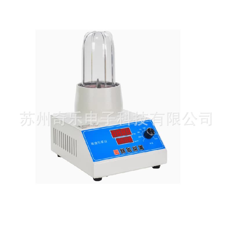 ZG-C High-Speed Homogenizer - Intelligent Homogenizer for Microbiological Laboratories