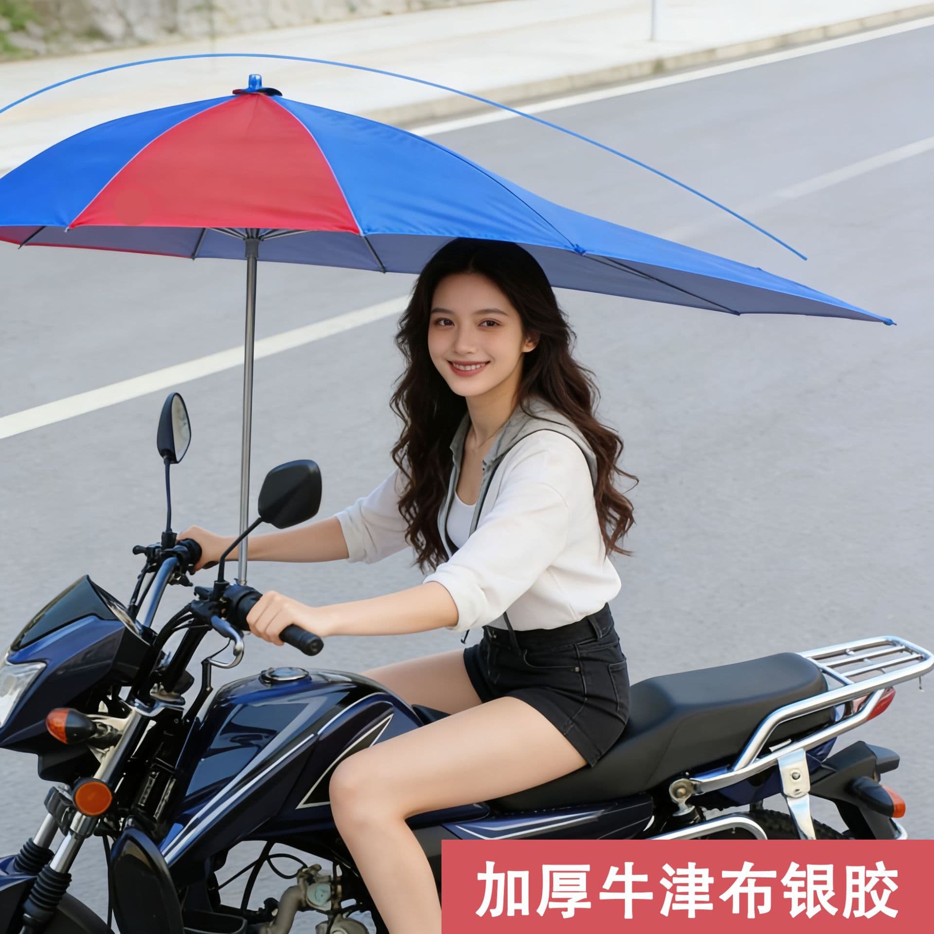 Factory Direct Motorcycle & Electric Bike Umbrella, Sunshade, Wind and Rain Canopy, Customizable with Advertising Prints